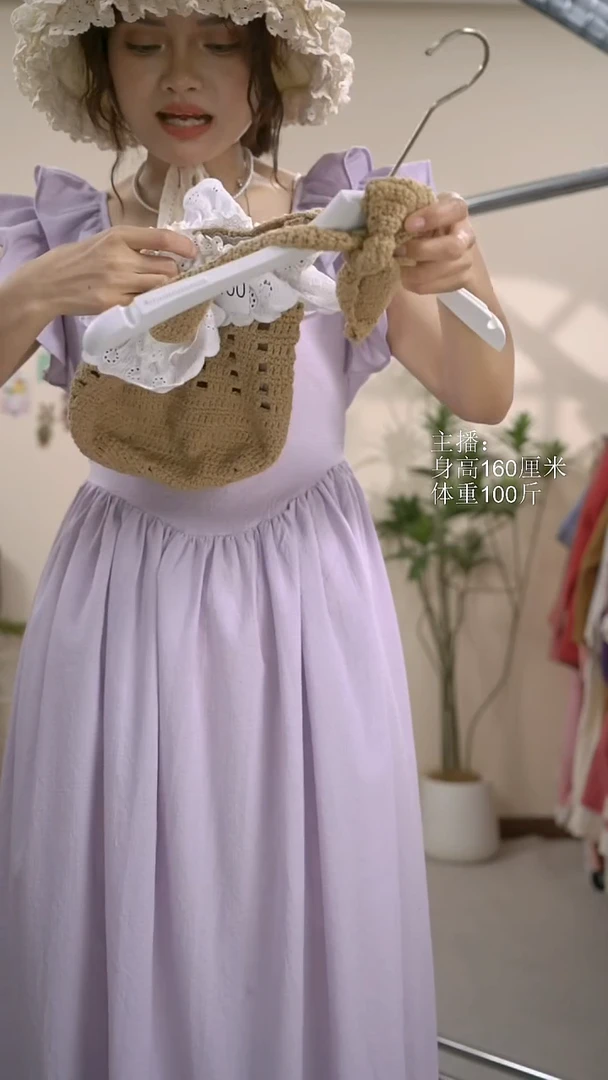 007样衣微瑕疵微瑕疵