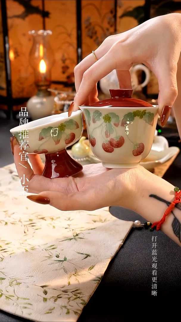 红红火火恍恍惚惚