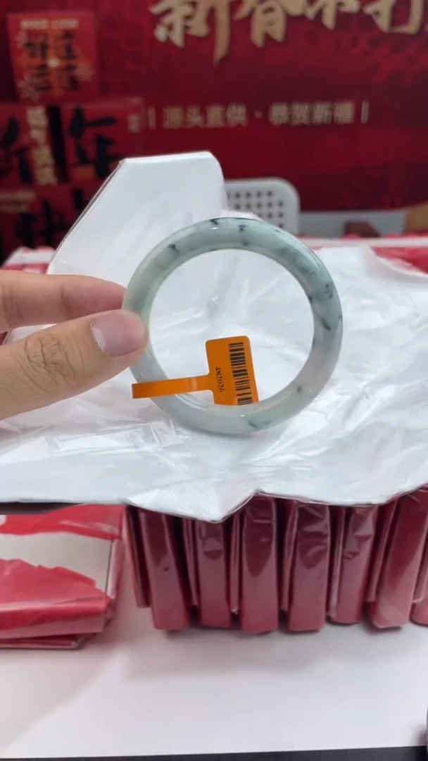 【闪购商品】翡翠手镯未镶嵌3翡翠手镯（微瑕）