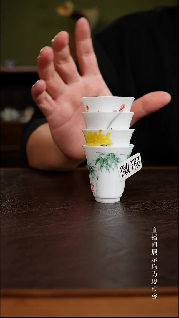 三钰堂直播闪购专属链接(以闪拍图片为准)