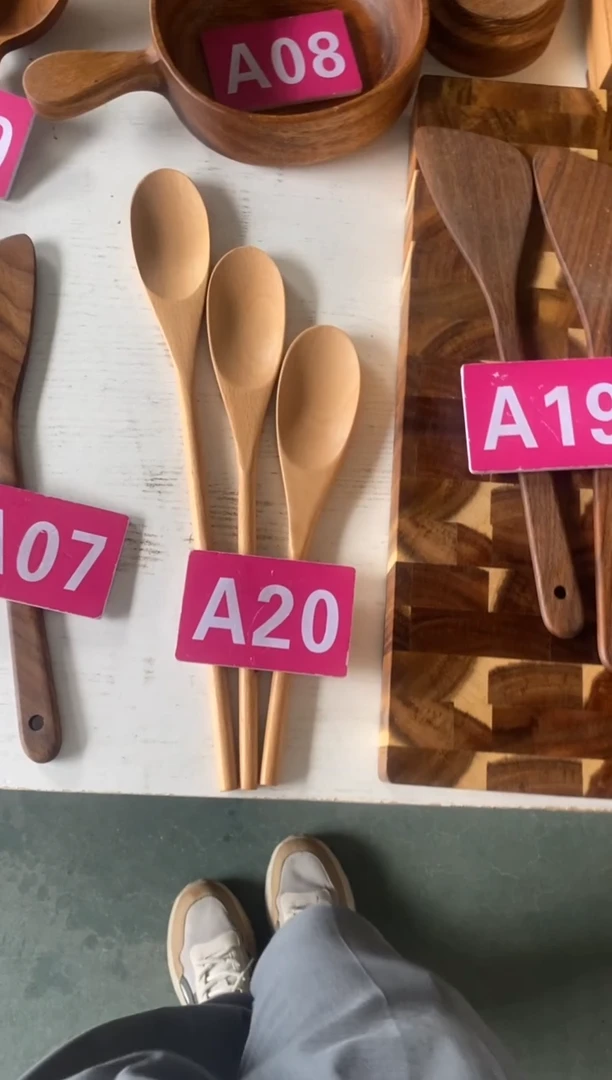 木闪购2025/7/13 A20