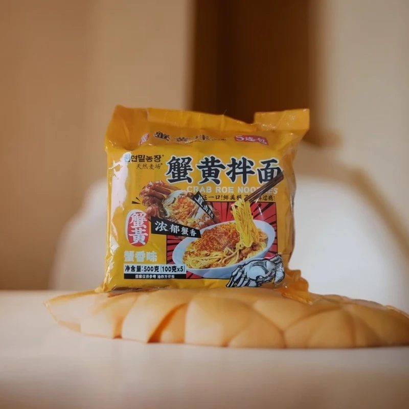 天然麦场蟹黄拌面香味浓郁零食夜宵不辣