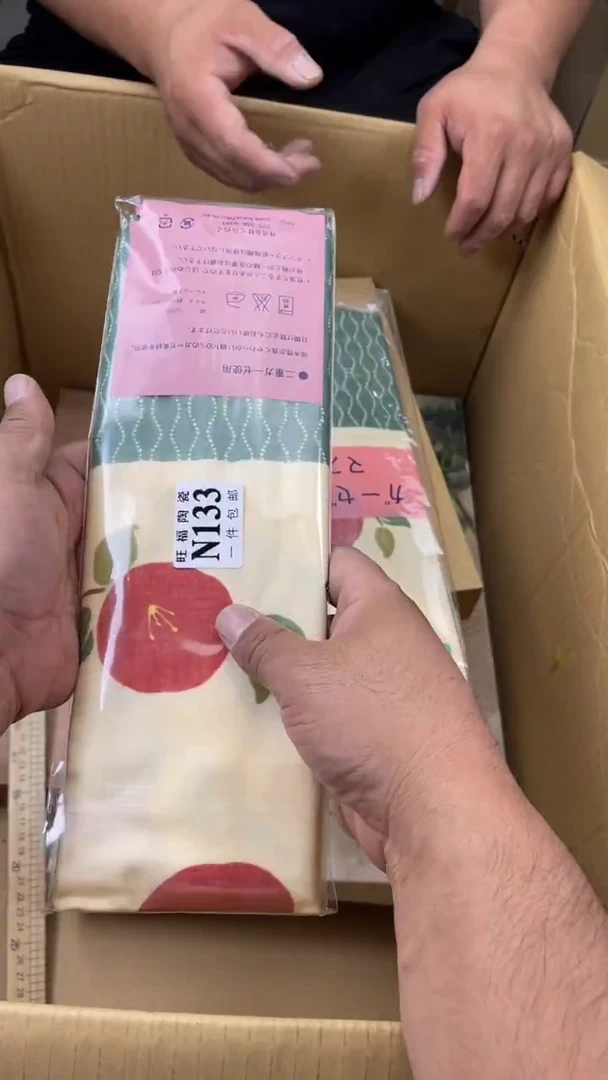 瓷片六*旺福家陶瓷一号商品