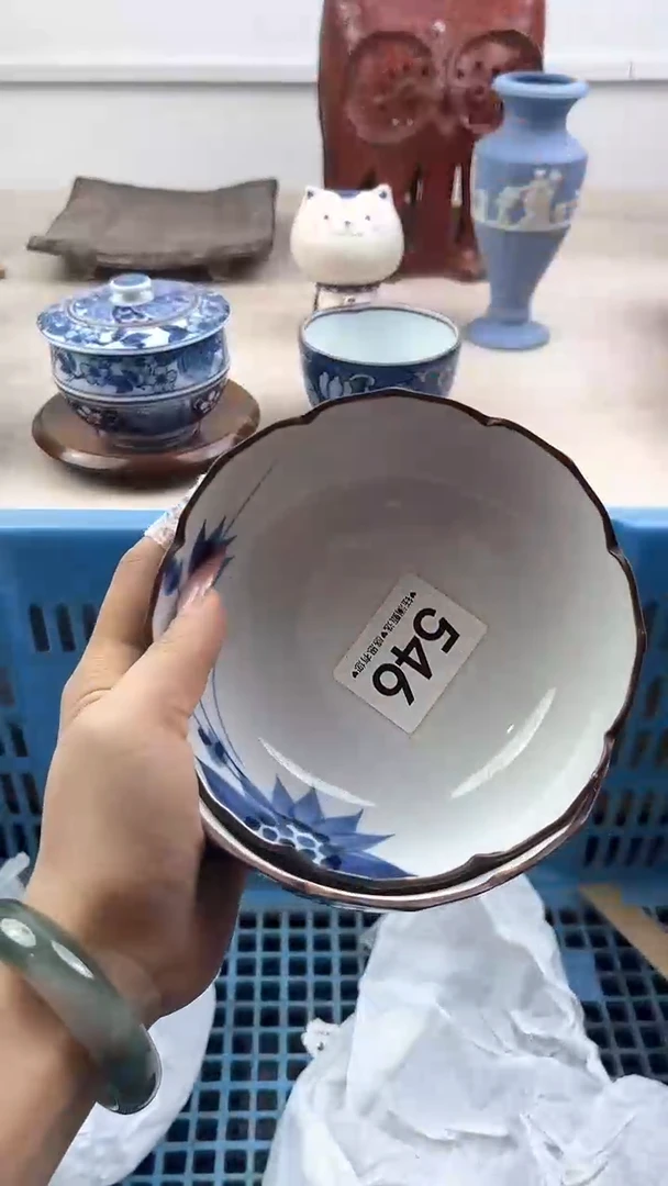 【闪购商品】瓷片546，，，，，，