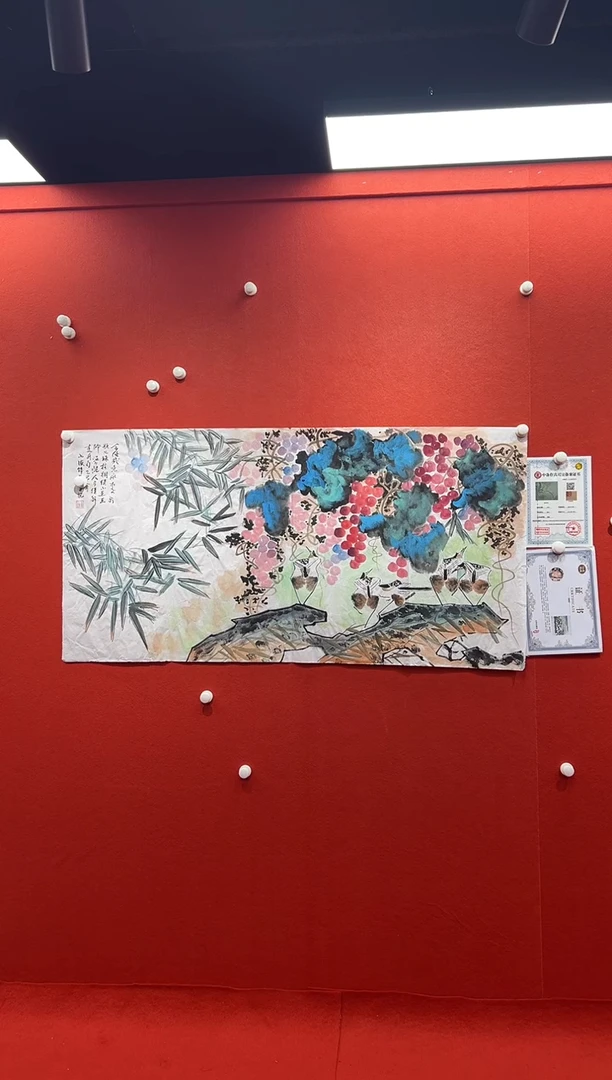 书法经典书画精选作品