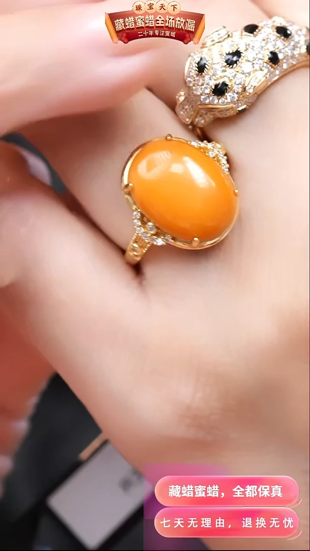 【闪购商品】蜜蜡颈饰银S925镶嵌9768天然蜜蜡琥珀假一罚四