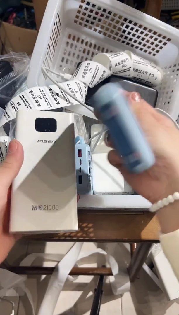 1m伴**玖精品数码数据线 以直播间展示为主