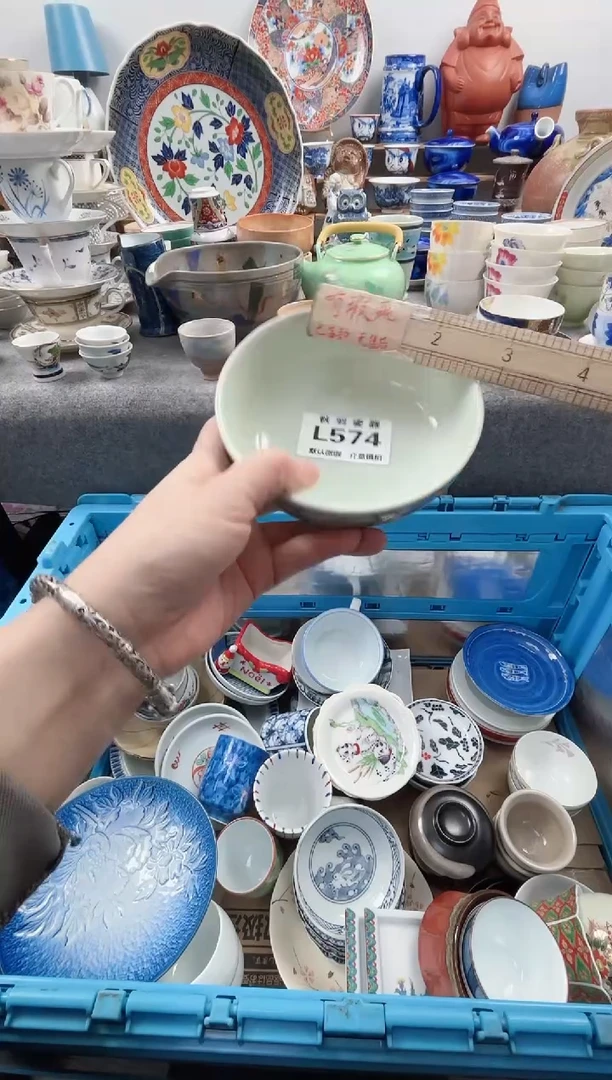 日式梦****室默认微瑕千羽L574