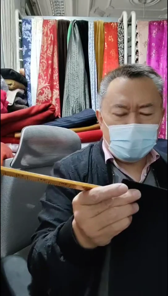 黑色纯色厚针织布料