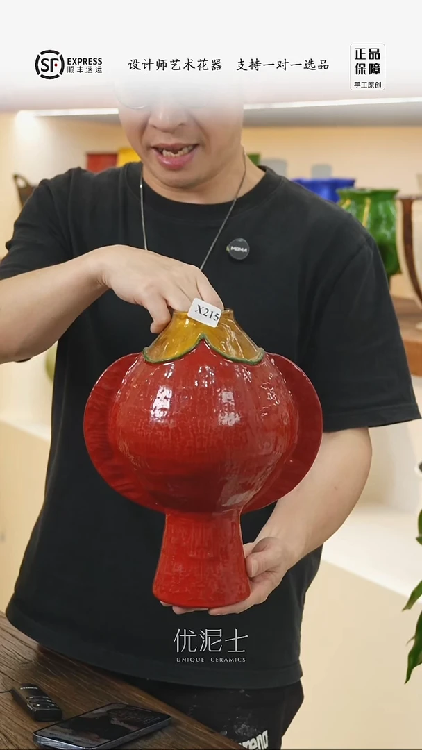 大丹红色鱼不退不换x215