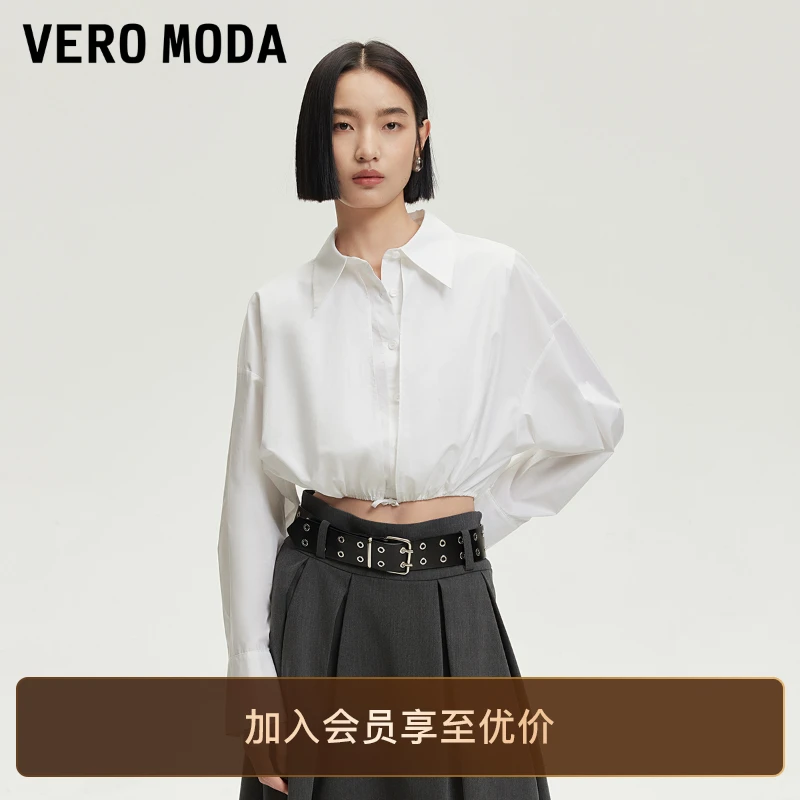Vero Moda衬衫2025新款纯棉假两件设计压褶下摆洋气开衫松弛感