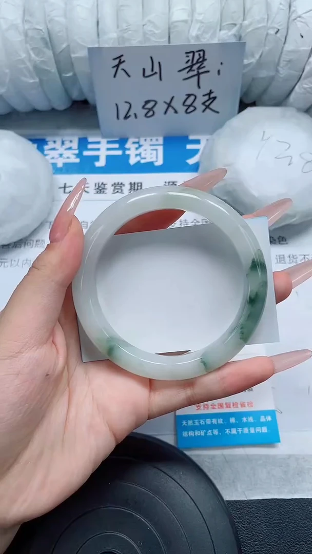 未镶嵌手镯石英质玉108-57/58