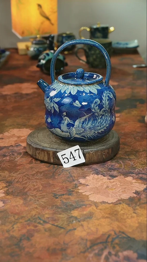 茶碗...........547