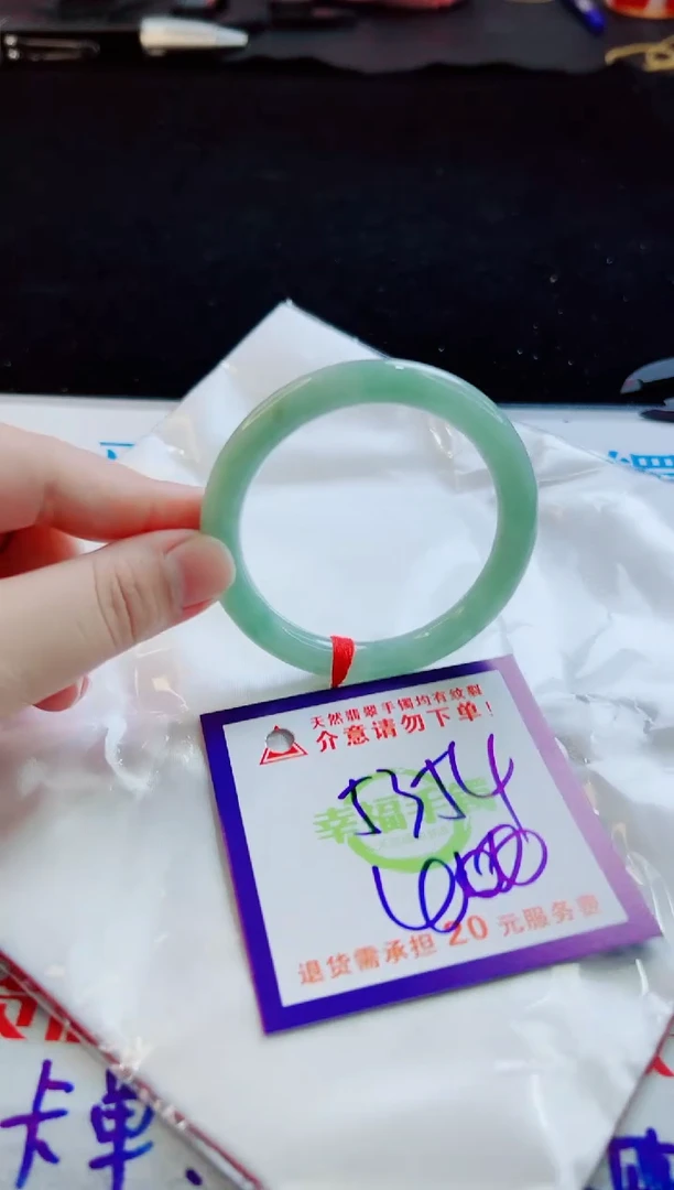 翡翠手镯未镶嵌天然缅甸A货！A货！A货！A货！A货！