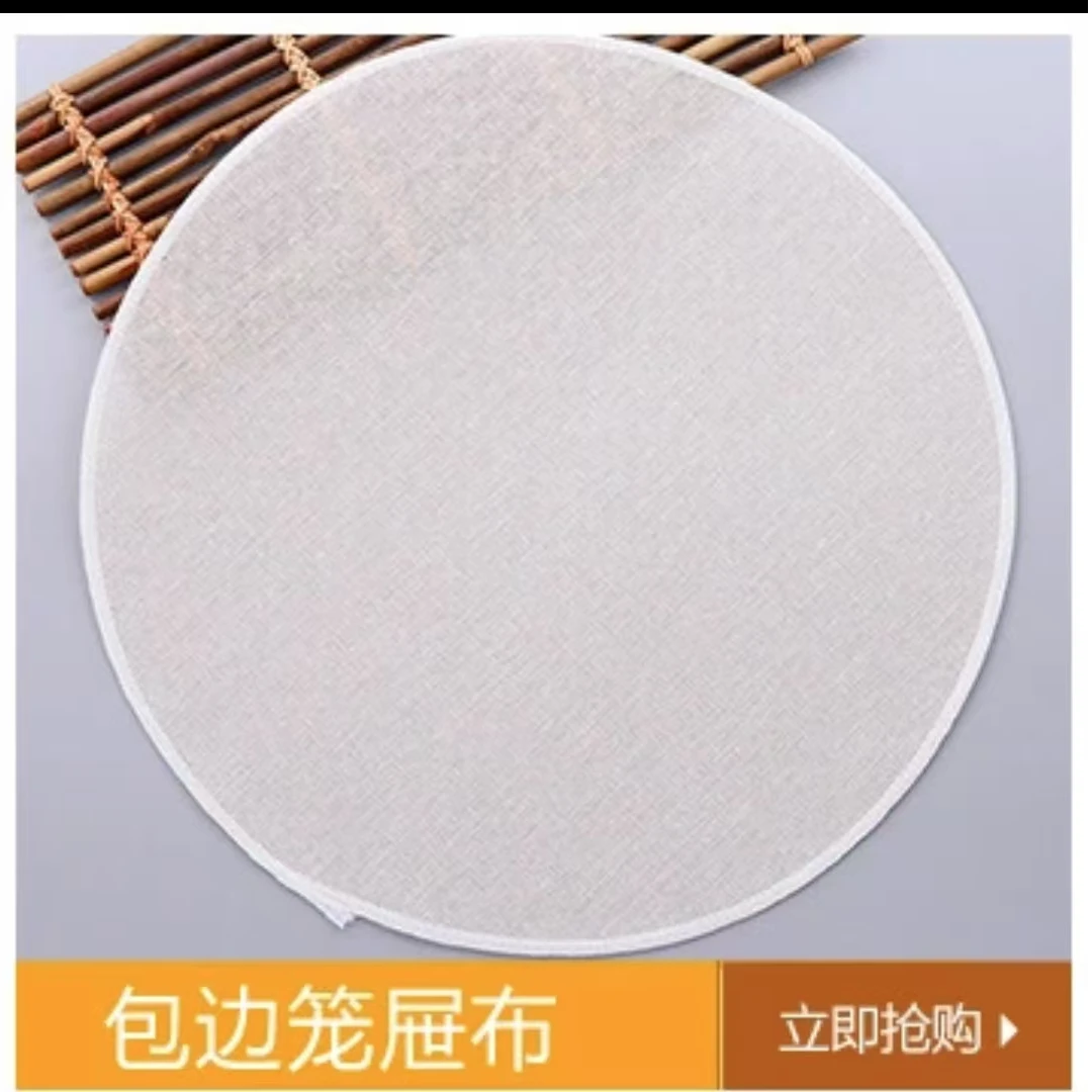 【蒸布十片装】不沾蒸笼布蒸包子馒头蒸笼垫蒸布棉纱圆形个护工蒸布