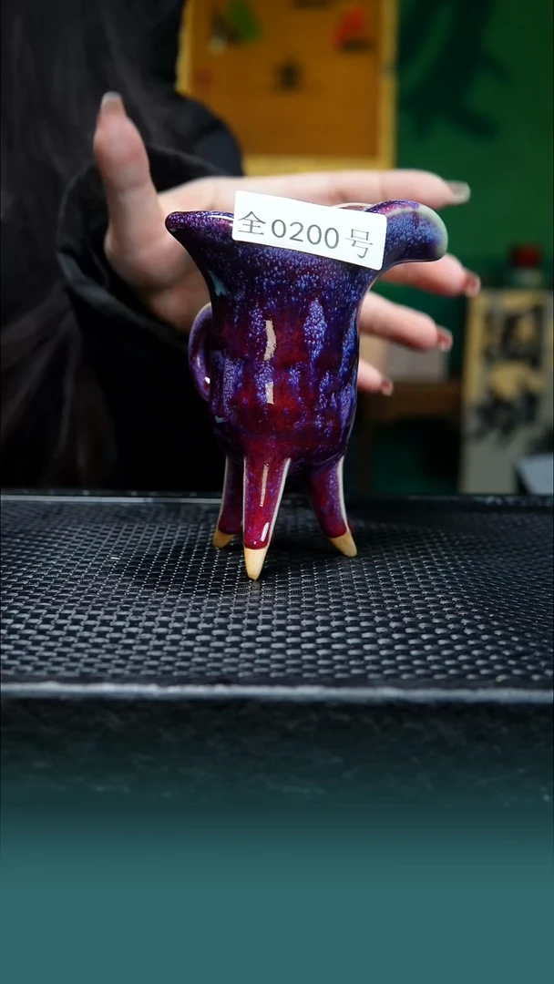 【闪购商品】原矿原产地钧瓷杯壶200