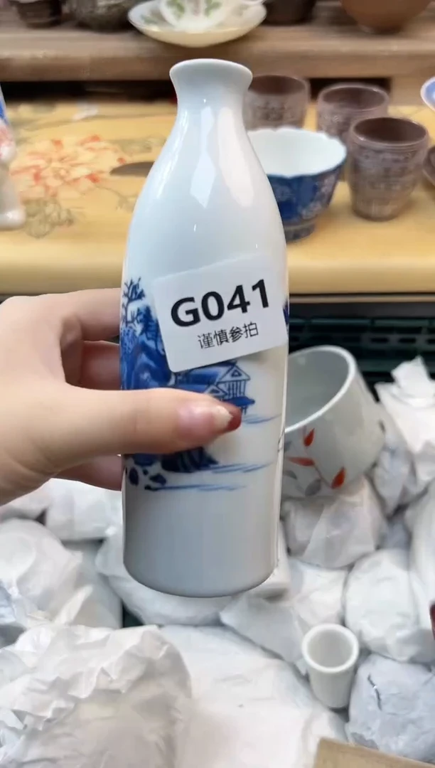 瓷片唯*…    41