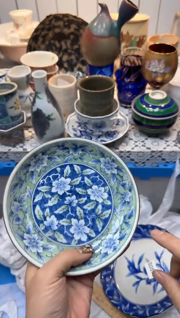 【闪购商品】572回流瓷器，默认微瑕，18包邮