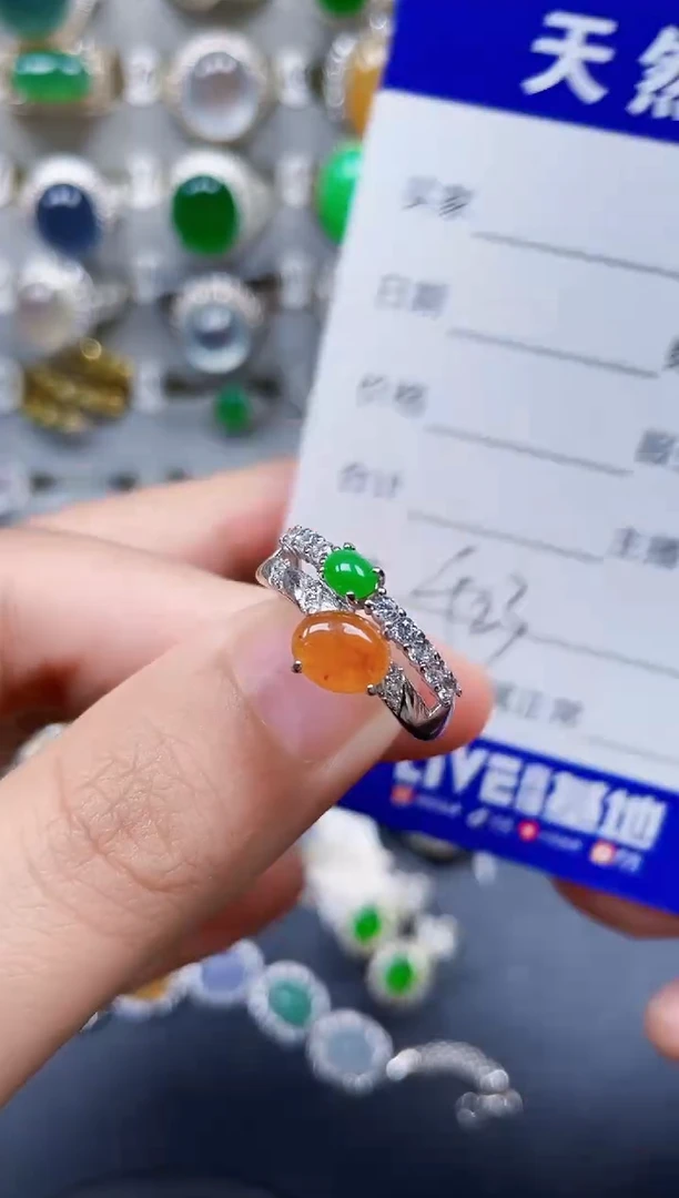 银S925镶嵌戒指翡翠423