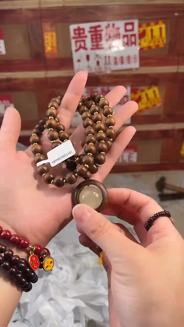 门店撤柜闪购链接（多样性发其一）