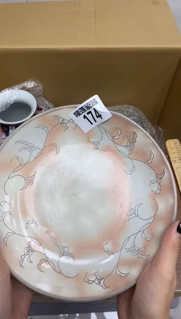 瓷片隆莲瓷器欢迎大家