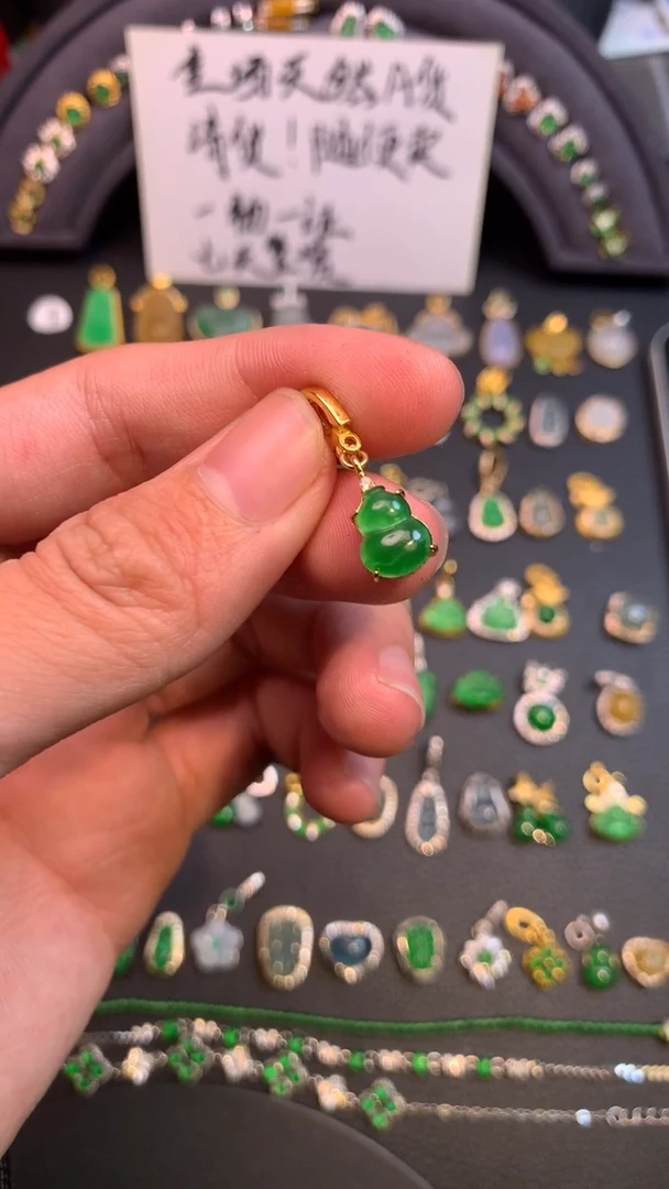 颈饰银S925镶嵌翡翠1