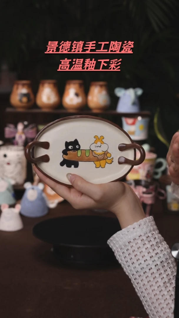 景德镇原创手工陶瓷