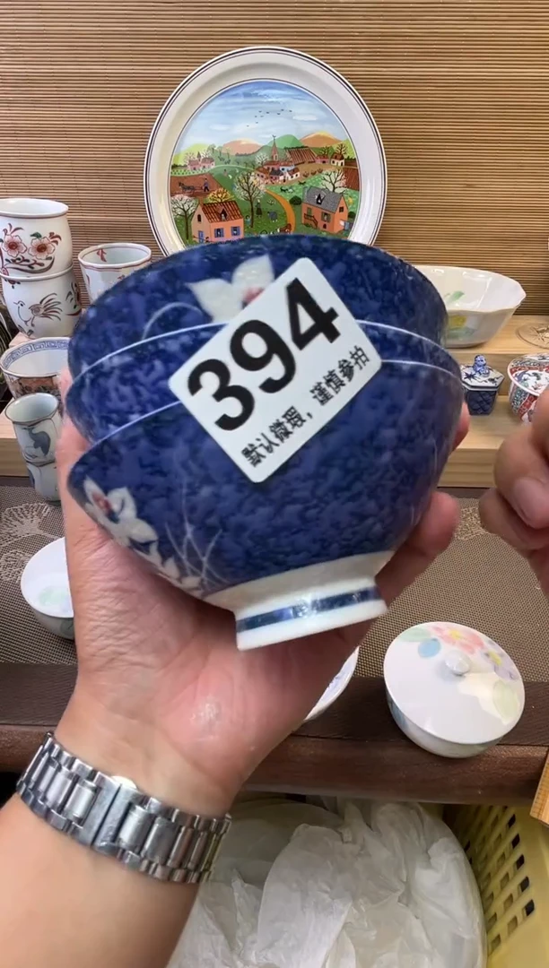 瓷片红陶瓷瓷器瓷器瓷器瓷器瓷器