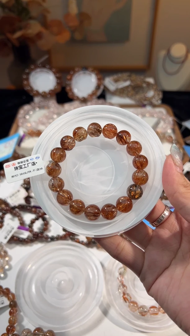 水晶手串未镶嵌黑金超七11+