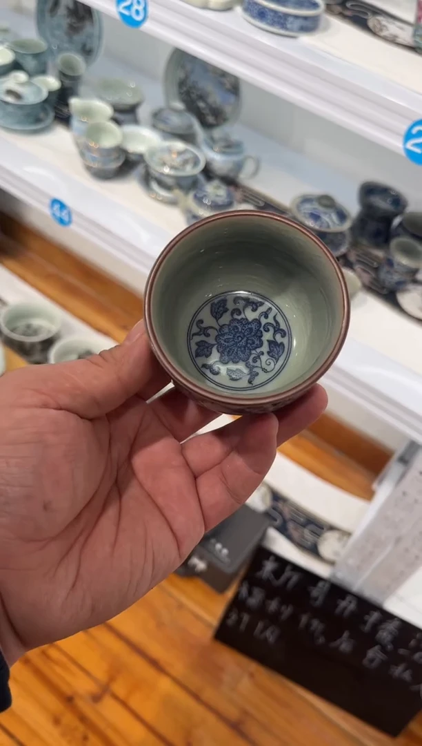 常*主人杯主人杯
