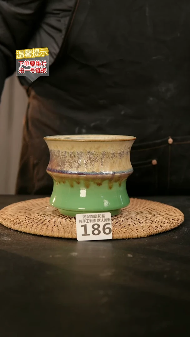 瓷片186内口径约11 外高约11