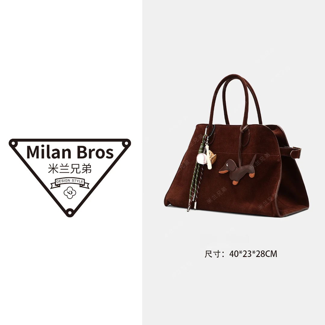 【米兰兄弟】新款时尚贝壳包大容量通勤单肩斜挎包