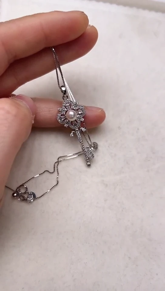 【闪购商品】淡水珍珠吊坠(赠链)合金钥匙