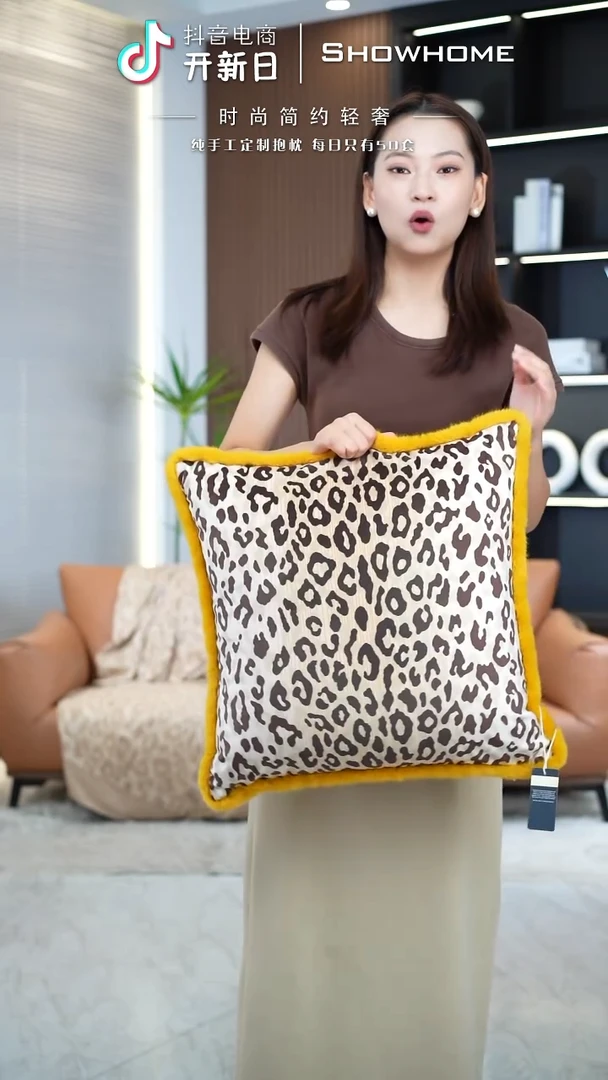 金钱豹50X50带芯