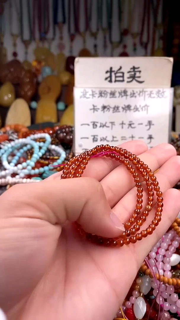 未镶嵌.石榴石小**胖  （一物一件）164608