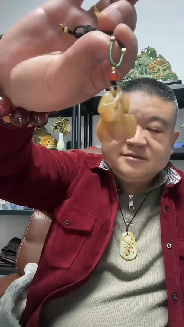 吊坠(赠链)未镶嵌和田玉糖如意吊坠