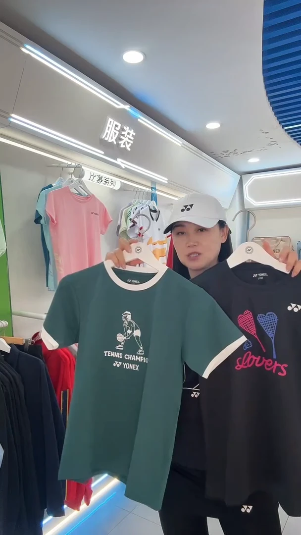 运动短袖童装130两件