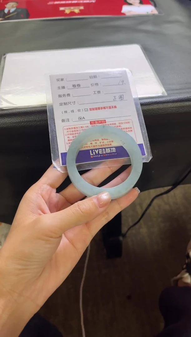 未镶嵌手镯定制翡翠吃****饿定制手镯不退不换