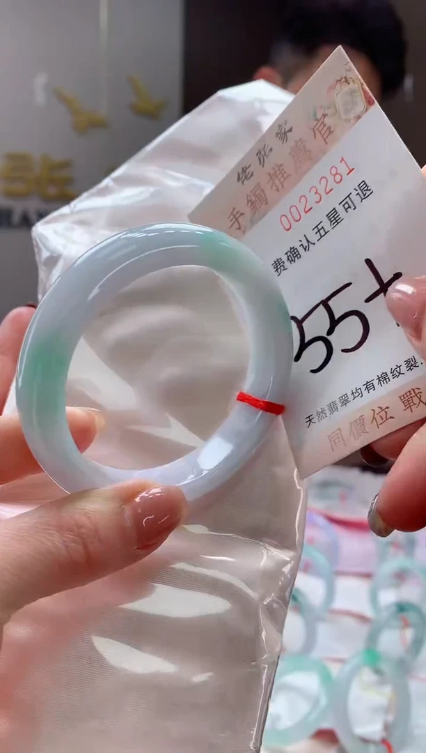未镶嵌手镯翡翠天然缅甸A货翡翠