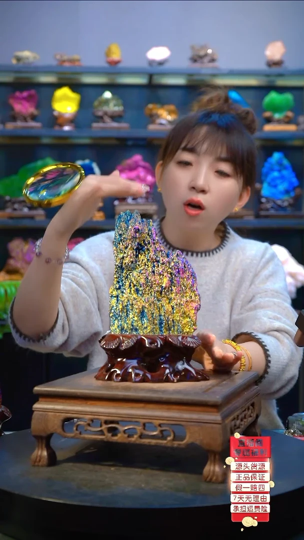 石材精品矿物晶体摆件