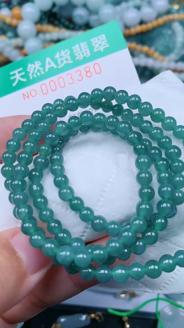 颈饰未镶嵌翡翠.0003380