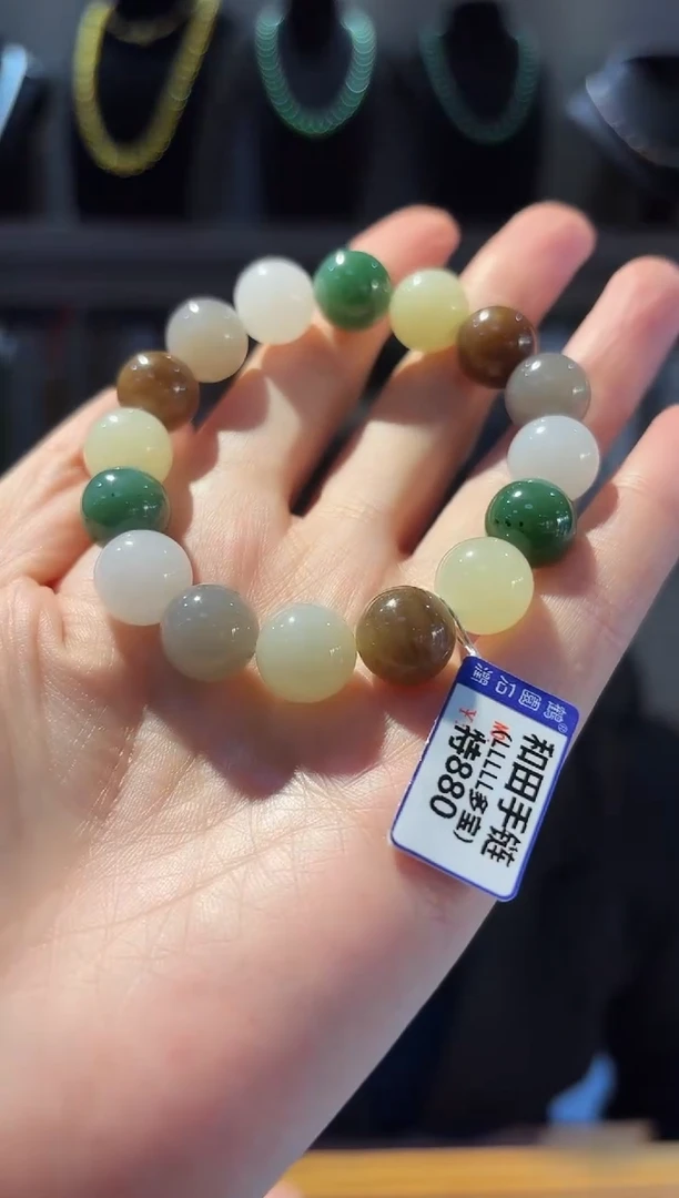 颈饰未镶嵌和田玉手链12