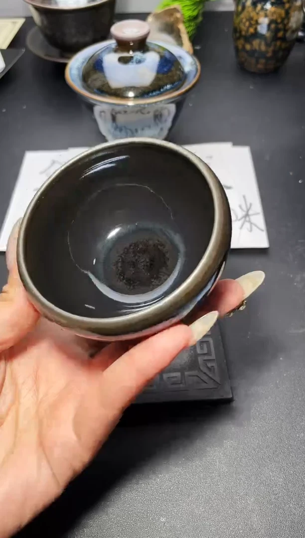茶盏211叶紫建盏