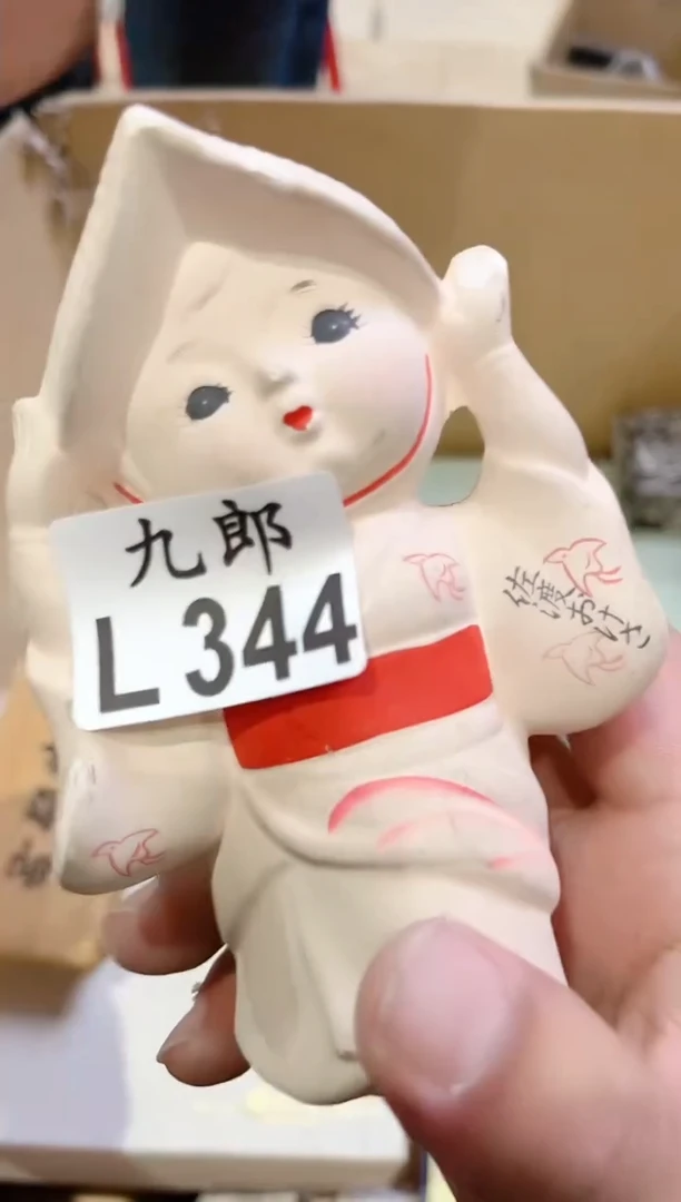 瓷片蔡*琰344瓷片瓷片瓷片瓷片瓷片瓷片