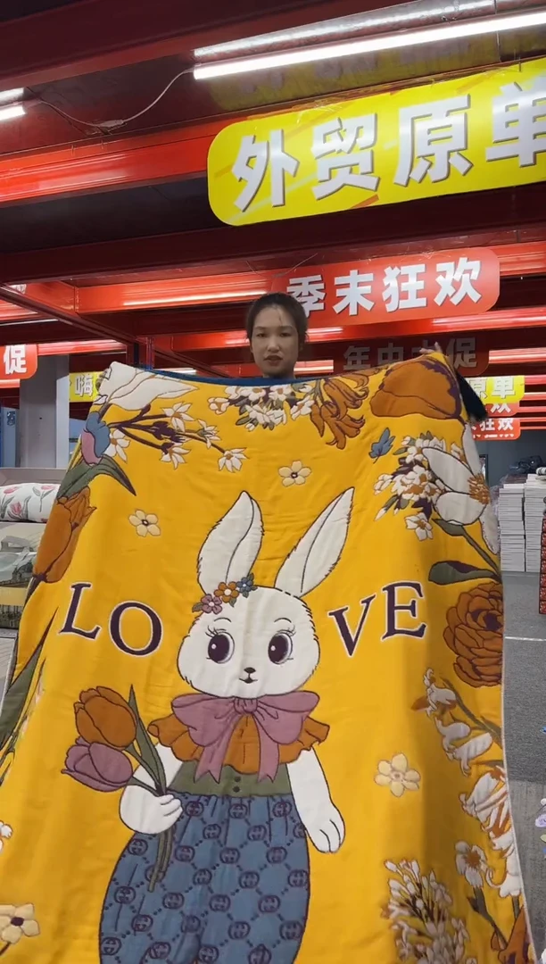 棉质花b004芊芊家纺
