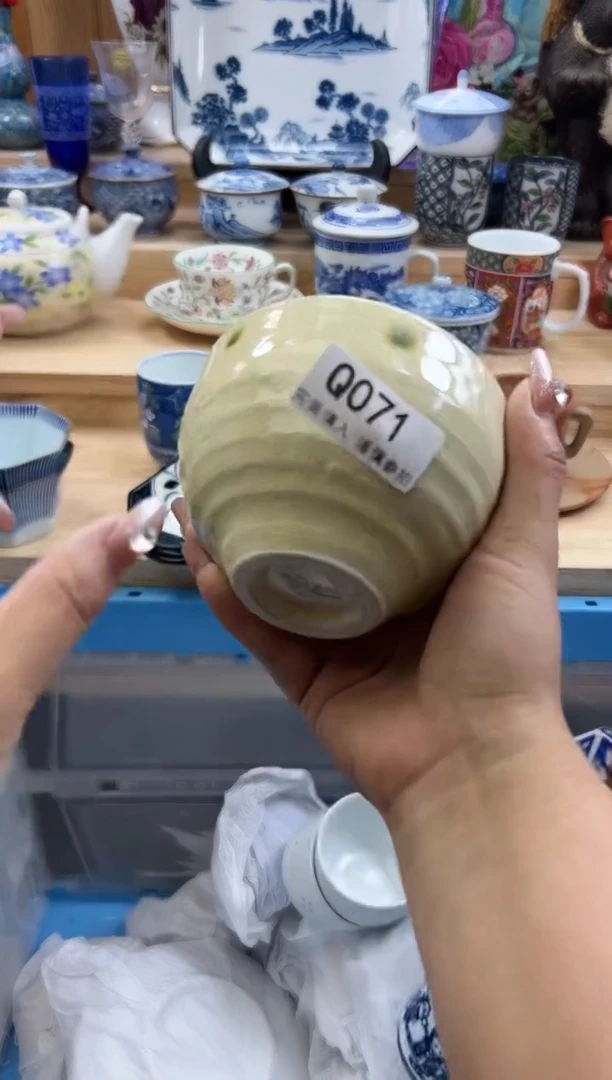 【闪购商品】瓷片071qqqqqqqqqqqq