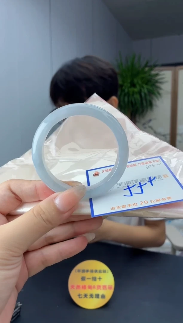 未镶嵌手镯翡翠11111111111