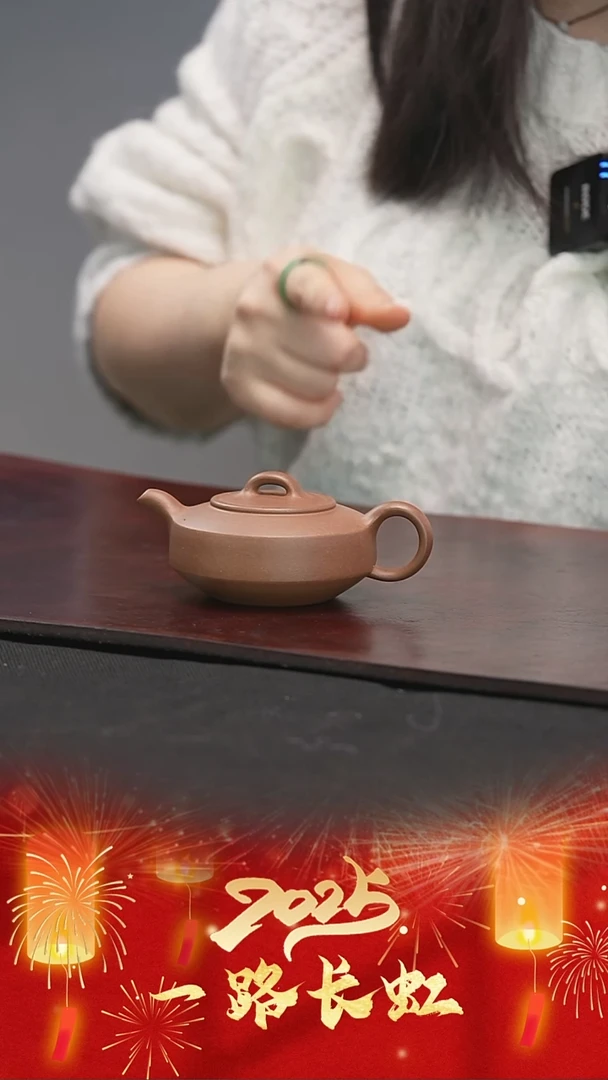 【闪购商品】紫砂茶壶拾珍堂扁石