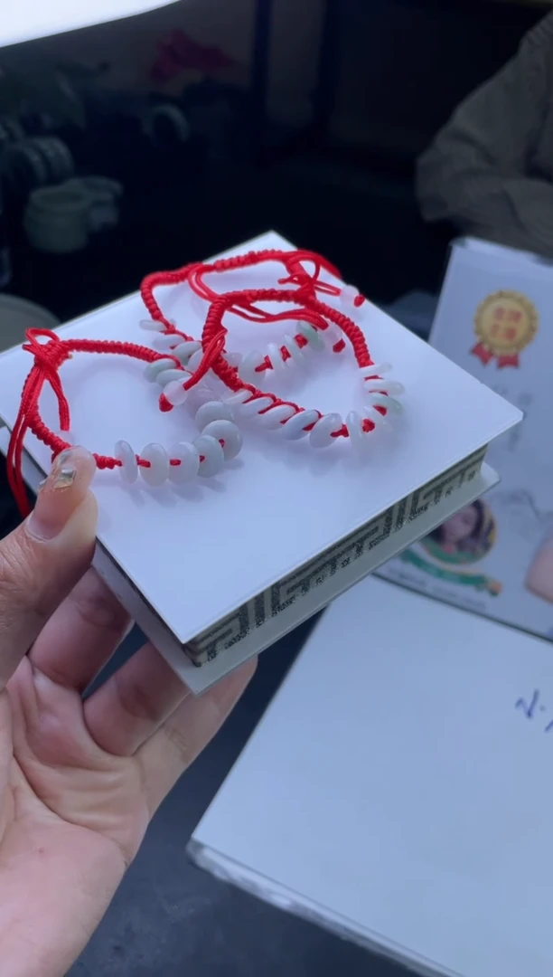 【闪购商品】翡翠手串未镶嵌多样性发一件H2