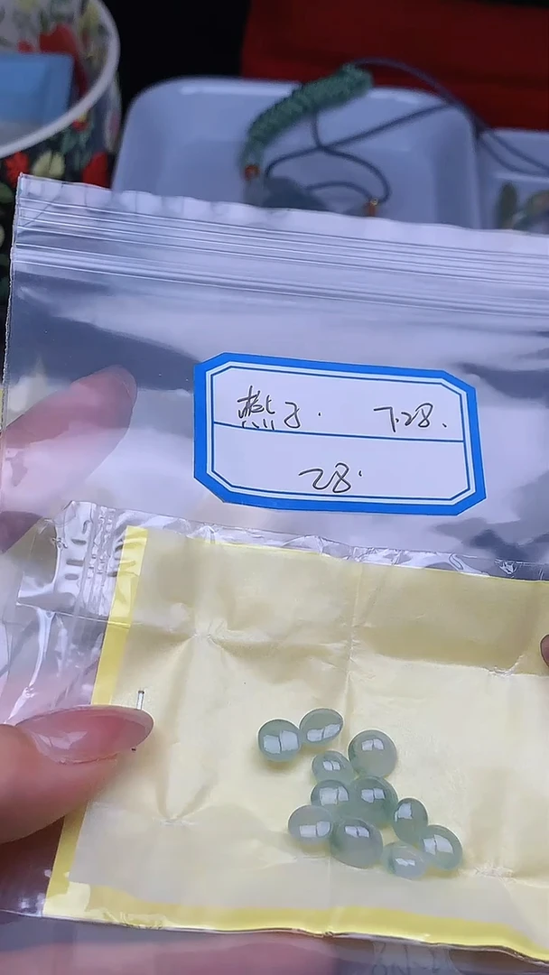 翡翠裸石燕*+多样性发货
